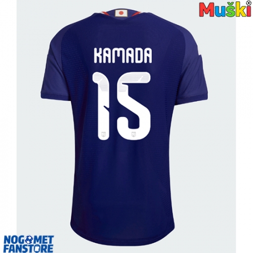 Japan Daichi Kamada #15 Domaci Dres SP 2026 Kratak Rukav